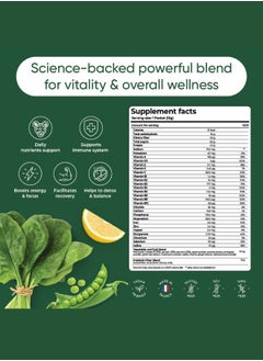 Rite DAILY GREENS (pack of 15 servings)  - Image 4