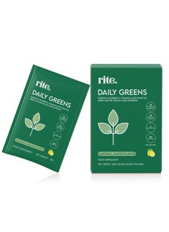 Rite DAILY GREENS (pack of 15 servings)  - Image 1