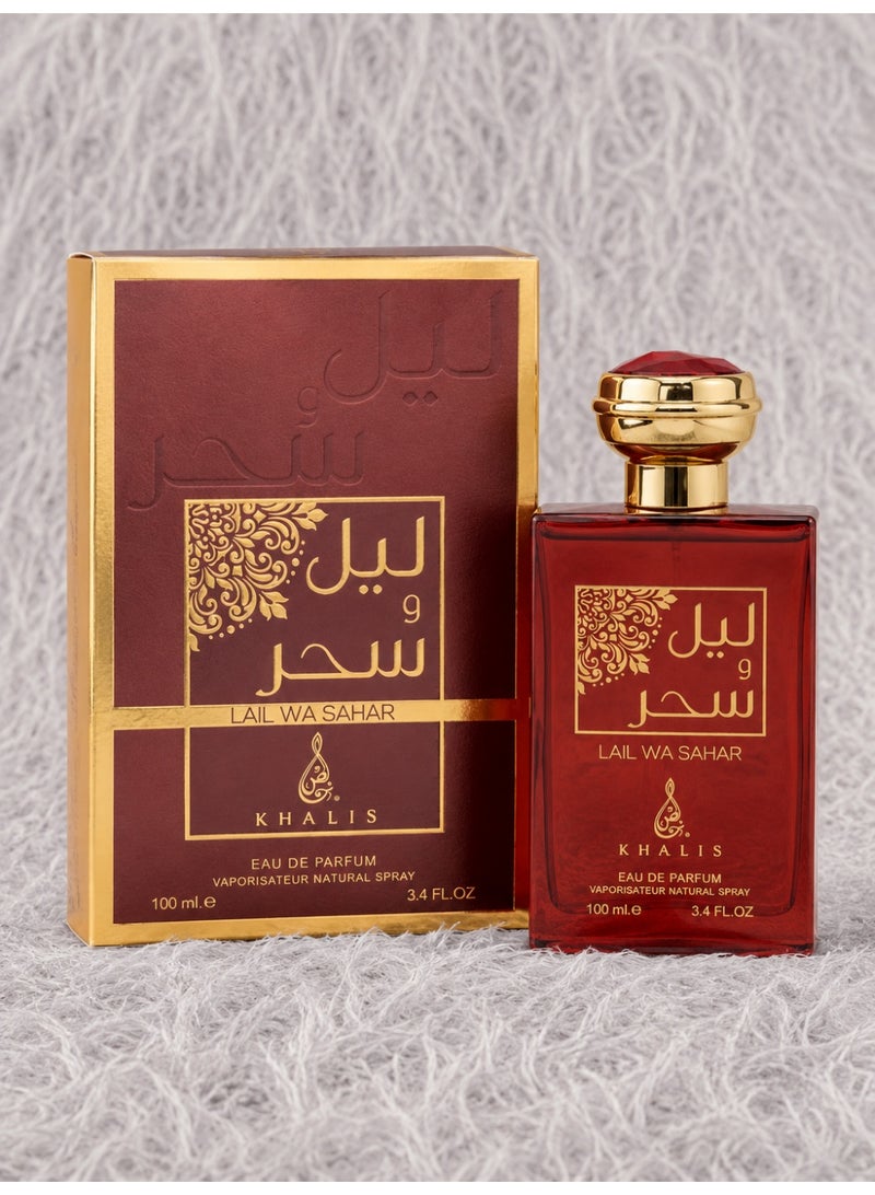 Khalis Lail Wa Sahar Perfume 100 ML - Image 1