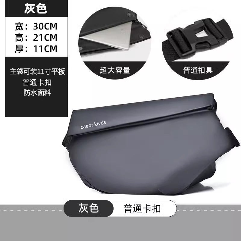 Casual Men'S Chest Bag Travel Shoulder Crossbody Bag Multifunctional Trendy Brand Crossbody Bag Small Bag Trendy Messenger Bag Men'S Bag - Image 1