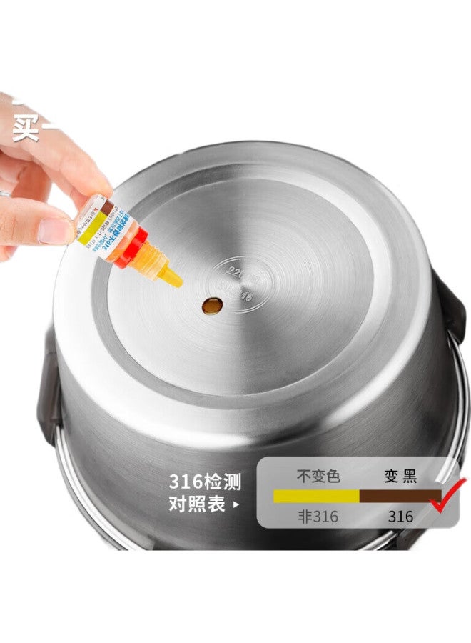 Newair Food Storage Container, 316 Stainless Steel, Food-Grade Lunch Box, Refrigerator Container, Sealed Bowl, Household Fruit Box, Bento Box - Image 2