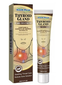 SOUTH MOON Thyroid Gland Care Cream Cream And Caused By Goiter 20g  - Image 1