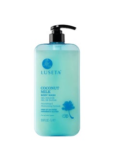 L LUSETA Luseta Coconut Milk Body Wash with Coconut Oil & Pomegranate -Shower Gel Body Wash for Deep Hydration, Gentle Cleansing, Soothes Skin for All Skin Types Sulfate & Paraben-Free 33.8oz 