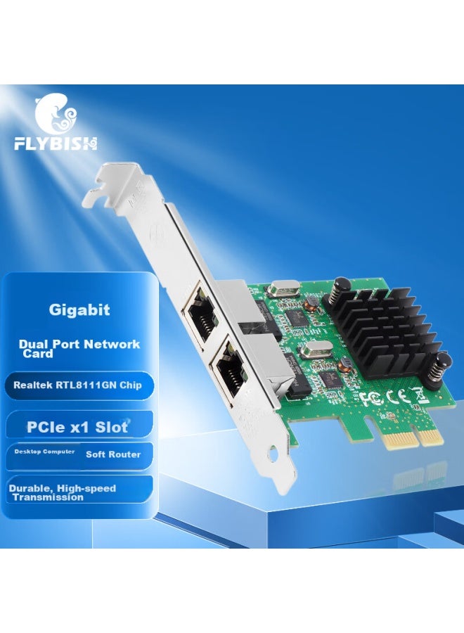 Flybish Na8111gn-t2 Dual-port Gigabit Network Card Pcie X1 Desktop Network Card Rtl8111 Chip 1000m Network Card Nas Soft Router - Image 1
