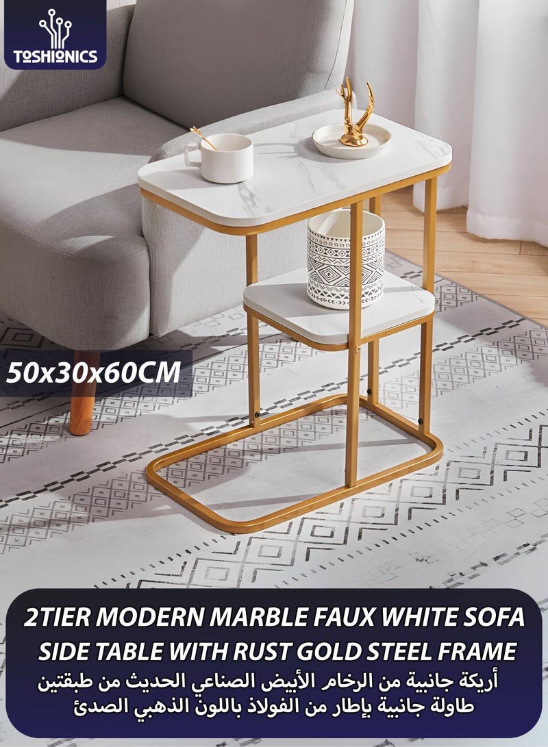 توشيونيكس طاولة جانبية عصرية من الرخام الأبيض الصناعي بطابقين بإطار فولاذي ذهبي صدئ | طاولة قهوة أريكة مدمجة 50×30×60 سم | طاولة جانبية مقاومة للماء من خشب MDF لغرفة المعيشة، غرفة النوم، المكتب - Image 1