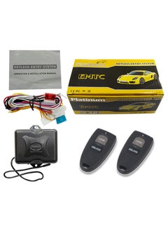 Platinum Platinum Pack of 2 Universal Remote Control NK302 Keyless Entry Systems | Car Door Lock/Unlock, and Trunk Release  - Image 2
