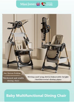 MiniJones Multifunctional Baby Dining Chair with Adjustable Hight and Back & Tray Foldable Feeding Chair BROWN  - Image 2