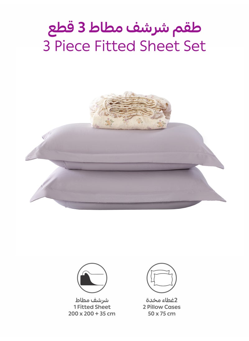 Donetella 3-Pcs Printed Fitted Sheet 200x200 cm – High GSM Brushed Microfiber, Deep Pocket with All-Around Elastic, OEKO-TEX Certified. - Image 4