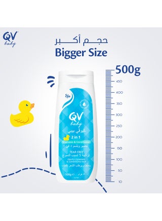 Baby 2-in-1 Shampoo & Conditioner – Gentle Cleansing & Conditioning for Delicate Hair - view 3