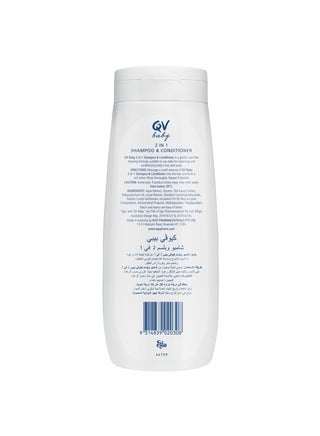 Baby 2-in-1 Shampoo & Conditioner – Gentle Cleansing & Conditioning for Delicate Hair - view 2