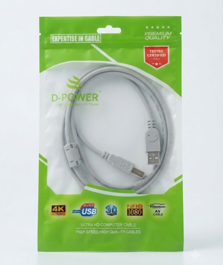كابل طابعة USB 2.0 عالي السرعة - 1.5 متر، رمادي - Image 2