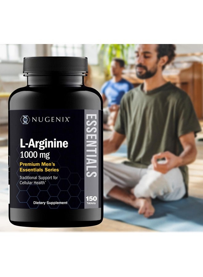 Nugenix مكمل نوجينيكس إيسينشالز L-أرجينين، 1000 ملغ، 150 قرص - Image 4