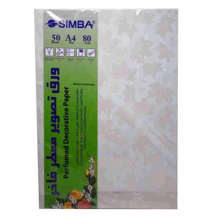 Simba scented photocopy paper ream 50 sheets 80 gsm A4 white