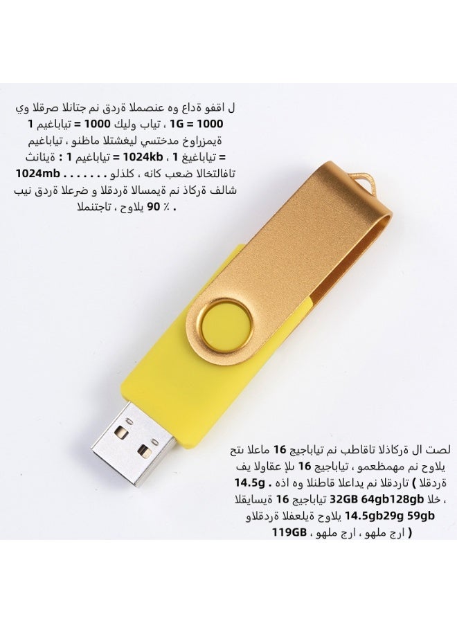 هَيْلة قرص صلب USB خارجي 64G: دوران معدني 360 درجة ، تخزين مقاوم للصدمات رقيق جداً - USB 2.0 عالي السرعة ، مناسب لـ Mac / PC ، الكمبيوتر المحمول ، سطح المكتب ، والتصوير الفوتوغرافي في الهواء الطلق (أصفر) - Image 4