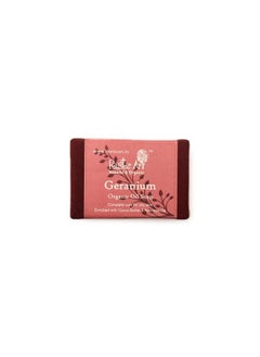 Rustic Art Geranium Soap ; Jojoba Oil & Cocoa Butter ; Oily To Normal Skin ; Pack Of 2 * 100 Gm  - Image 5