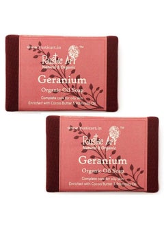 Rustic Art Geranium Soap ; Jojoba Oil & Cocoa Butter ; Oily To Normal Skin ; Pack Of 2 * 100 Gm  - Image 2
