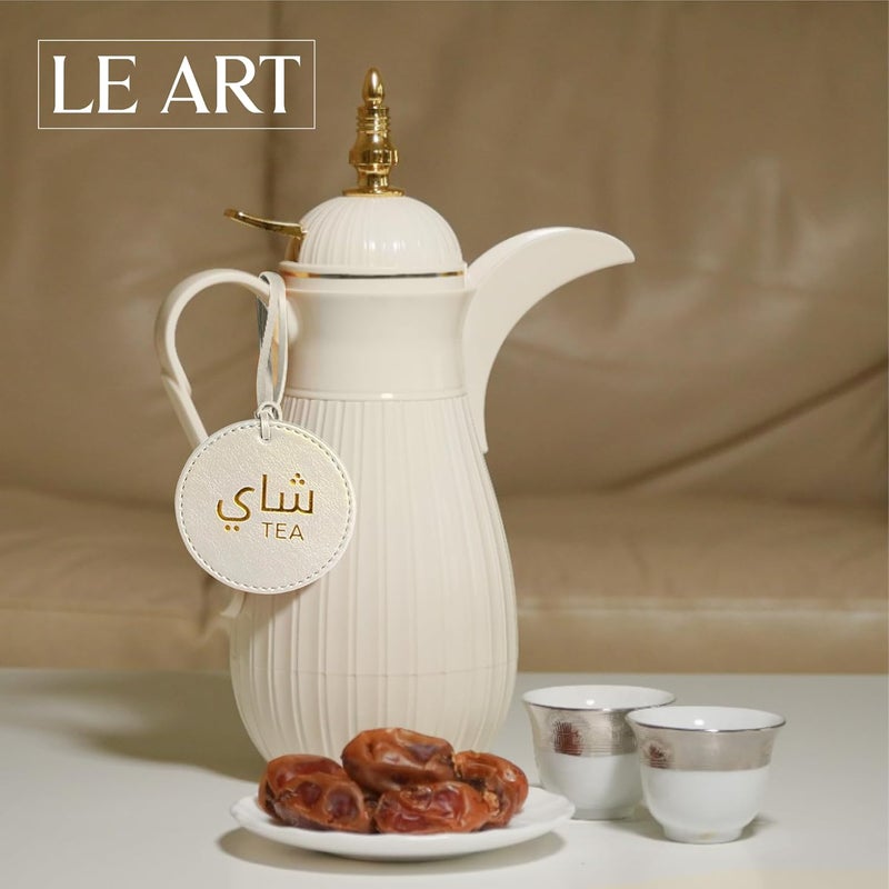 LEART Dallah Flask Tags, تعليقات الدلال - Dallah Coffee Pot, Tea and Coffee Tag | للشاي تعليقة للقهوه و تعليقة | Dallah Tag (Metallic Cream - Set of 3) - Image 4