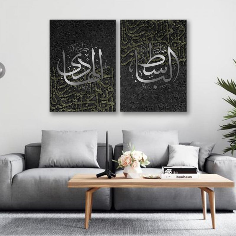 Marktna A double canvas painting with an Islamic design, total size 80x60 cm - Image 1