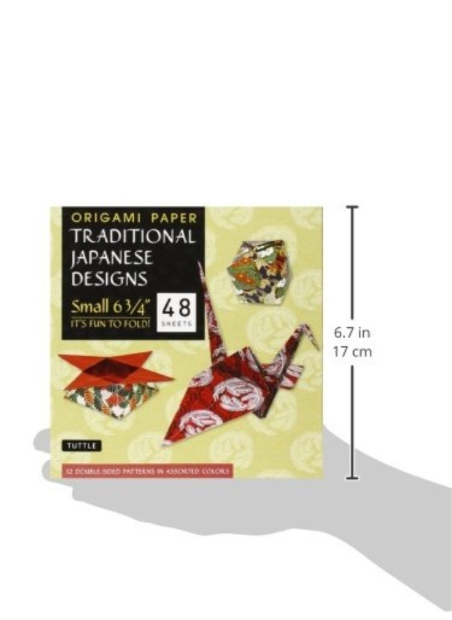 null - Origami Paper - Traditional Japanese Designs - Small 6 3/4": Tuttle Origami Paper: 48 Origami Sheets Printed with 12 Different Patterns: Instructions for 6 Projects Included - Image 1