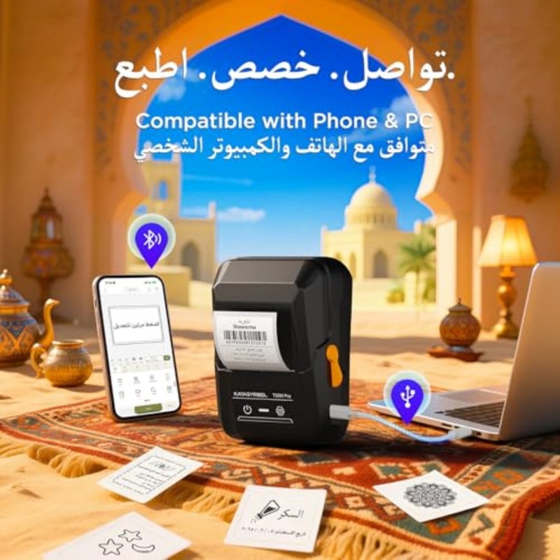 T50M Pro Bluetooth Label Printer with 3 Rolls of White Labels Wireless Thermal Printing Home Office Use 12.7 mm Width Labels Fast Pairing Mobile App Compatible - Image 2