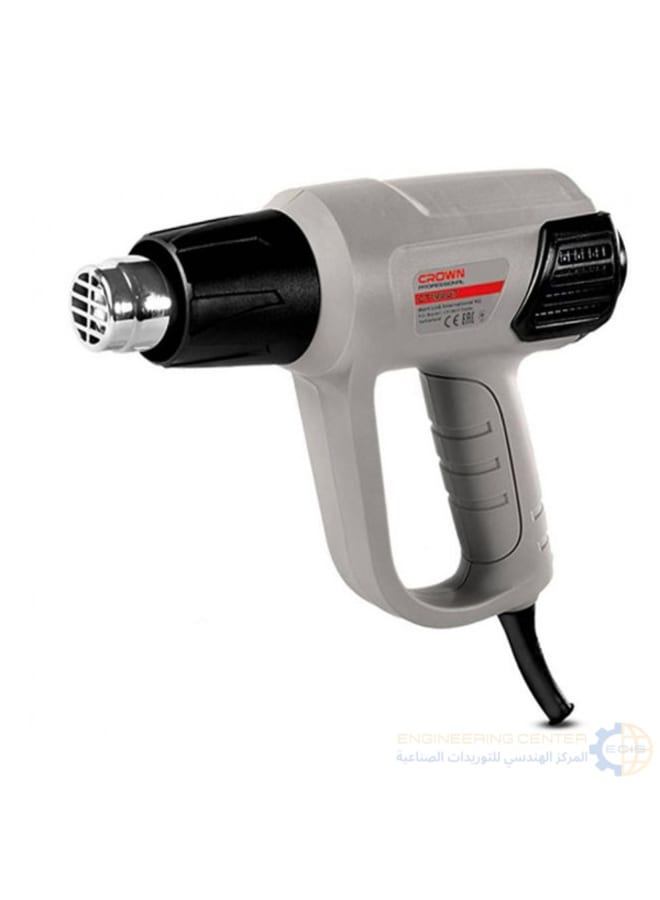 Crown 2000W 2-Speed Heat Gun