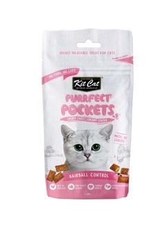 Kit Cat Purrfect Pockets - Hairball Control 60g 