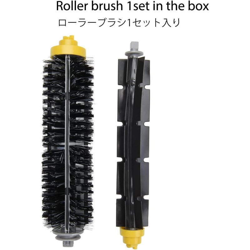 JoyBros Replacement Parts Accessories Compatible for iRobot Roomba All 600 Series: 670 671 675 677 690 692 694 650 665 Side Main Roller Brush Filter Wheel Tires - Image 4