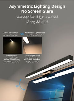DPTER USB Powered Computer Monitor Laptop Lamp for Office/Home/Gaming/Desk with Adjustable Brightness，3 Color Monitor Led Lights(3000/4000/6500K)，Black 330MM  - Image 2