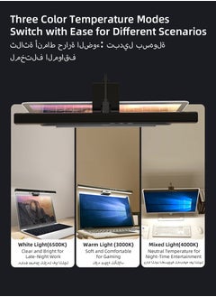 DPTER USB Powered Computer Monitor Laptop Lamp for Office/Home/Gaming/Desk with Adjustable Brightness，3 Color Monitor Led Lights(3000/4000/6500K)，Black 330MM  - Image 5