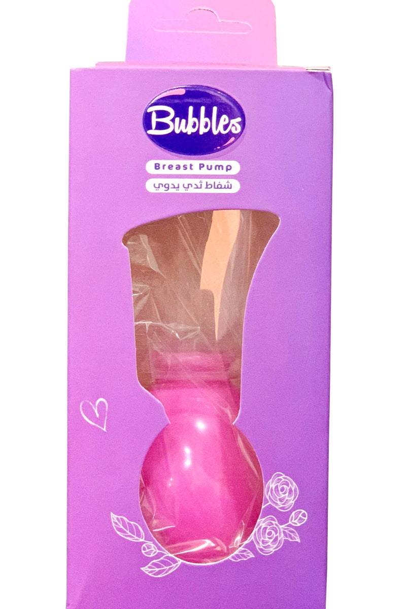 بابلز شفاط ثدي يدوية - روز - Image 1