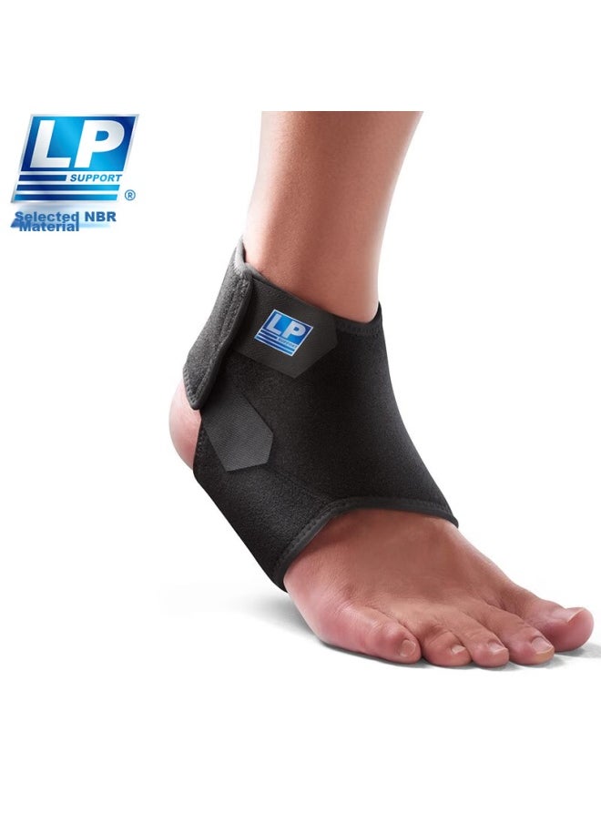 LP Lp768cn Professional Sports Ankle Brace For Spra And Twists, Basketball And Badminton Ankle Joint Protector, Reinforced Version, Size S  - Image 1