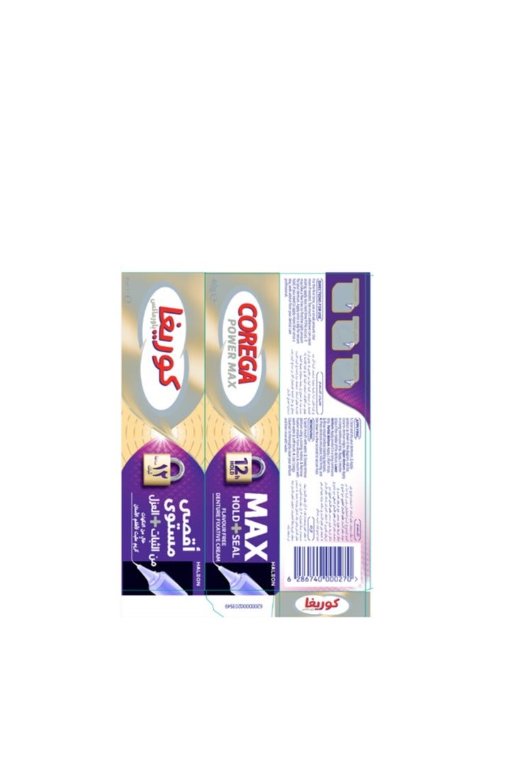 كوريغا كريم معجون أسنان باور ماكس هولد + سيل خالي من النكهات 40 جرام - Image 2