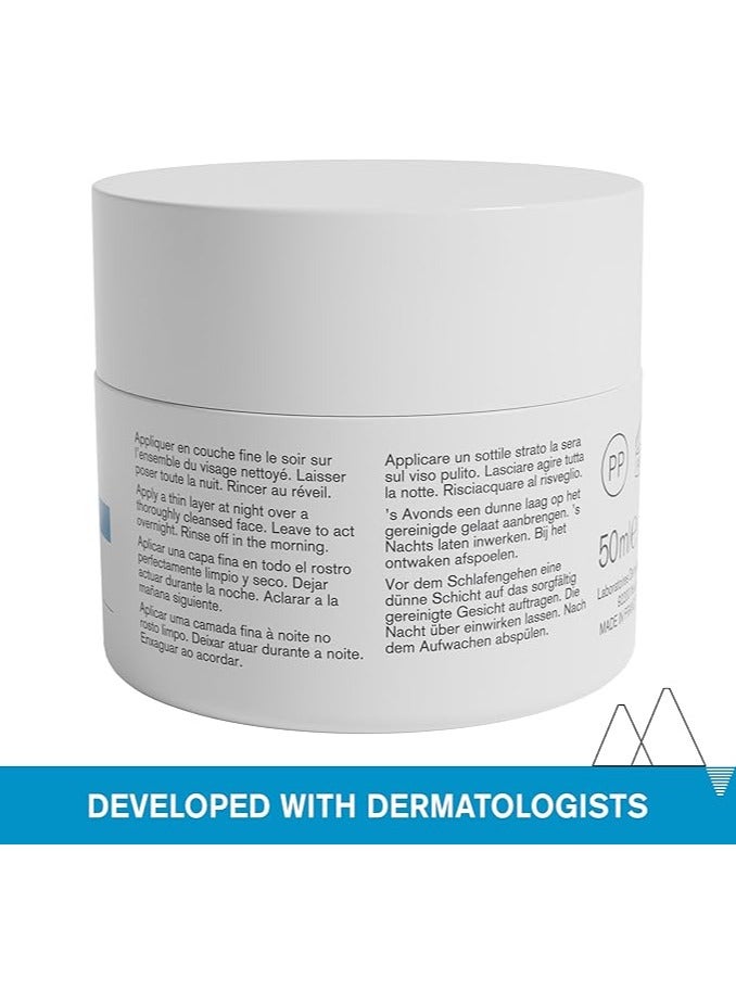 Uriage Eau Thermale Water Night Mask 50ML - Image 2