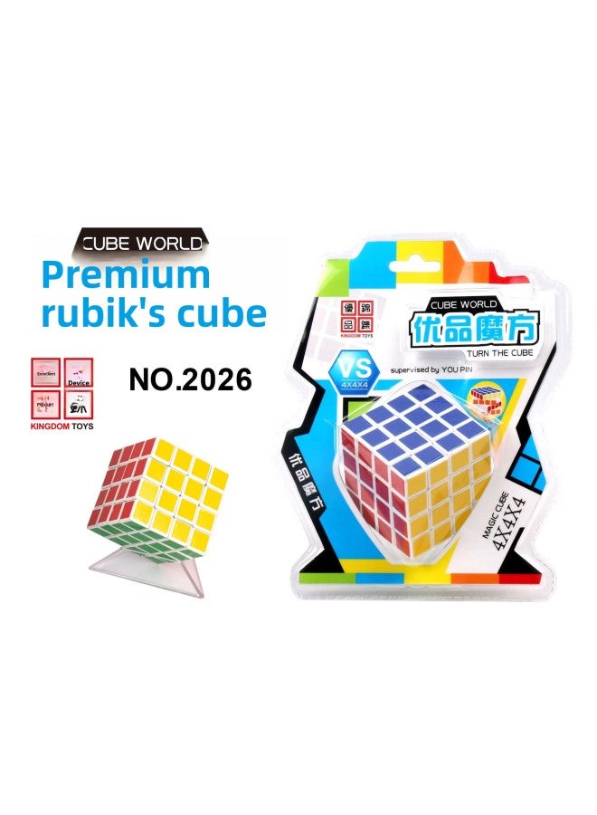 Children's Toy Hanging Board Play House Simulation Kitchenware Dessert Soft Bullet Gun Superman Hanging Board Suit Stall 10 Yuan Wholesale