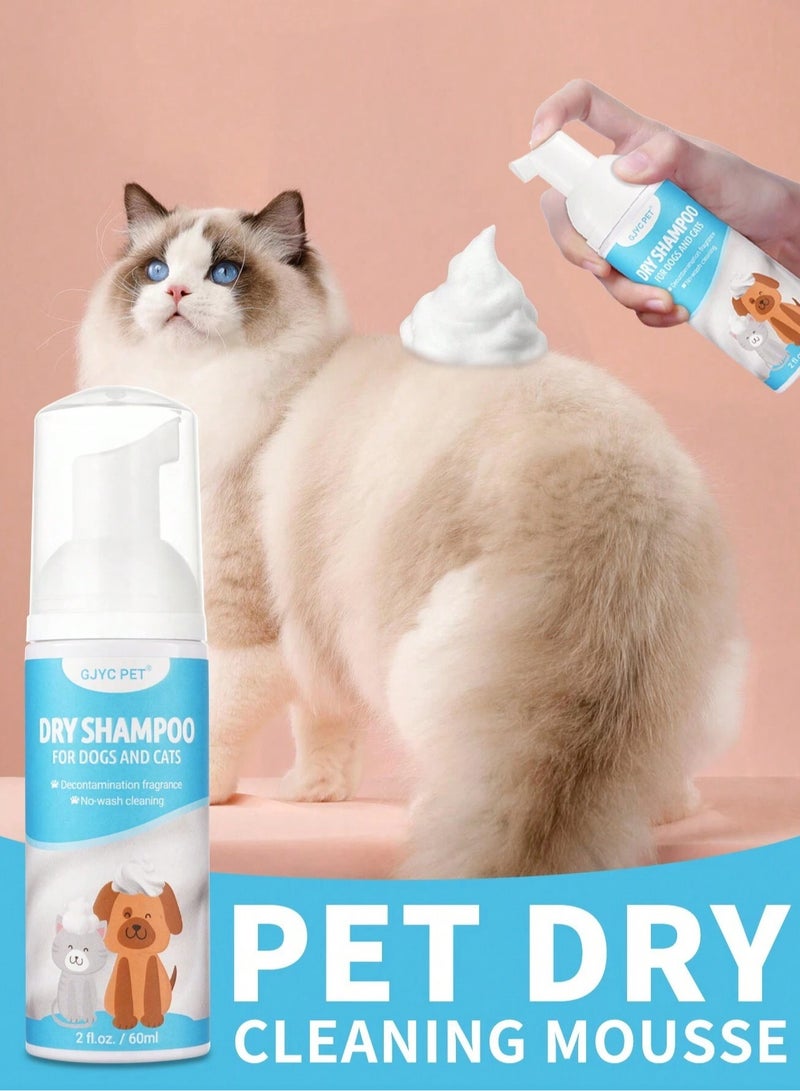 The Pet Dry Cleaning Shampoo is the perfect solution for keeping your cat or dog fresh and clean without the need for water. With its natural and gentle formula, this shampoo effectively removes dirt and excess oils while leaving a long-lasting refreshing scent. - Image 1