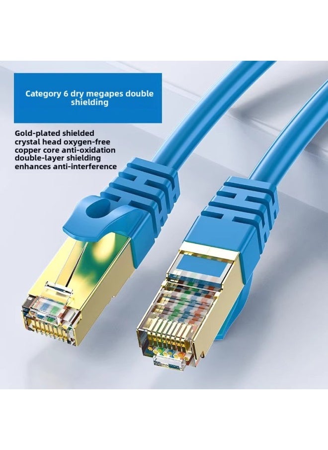 Generic Network Cable Apron Super Category 6 Super Category 5 Double Shielded Gigabit Home 10 Gigabit Computer Broadband Router Finished Network Cable-Color:Category 6 Double Shielding [oxygen-free Copper Core] Anti-interference And No Lag-Line Length:30m  - Image 1