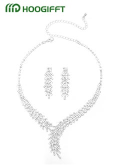 HOOGIFFT 2 Piece Jewelry Set of Necklace and Earrings Shiny Diamond Chic Rhinestone Decor Jewellery Set for Women Ladies Gift for Mother Wife Girlfriend Bridesmaids Wedding Party Accessories  - Image 2