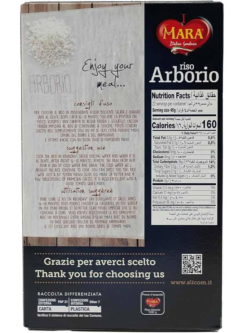 Mara Arborio Risotto Rice 100% Italian Product 1Kg - Image 5