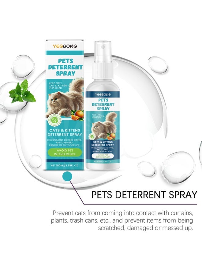 ييبونغ بخاخ رادع للحيوانات الأليفة، بخاخ مضاد للخدش للقطط - بخاخ مضاد للخدش للتدريب على مكافحة الخدش - واقي الأثاث للسجاد والستائر والأقمشة، مساعد للتدريب على إيقاف الخدش بتركيبة الصبار الملطفة للبشرة (موصى به من الطبيب البيطري 100 مل) - Image 5