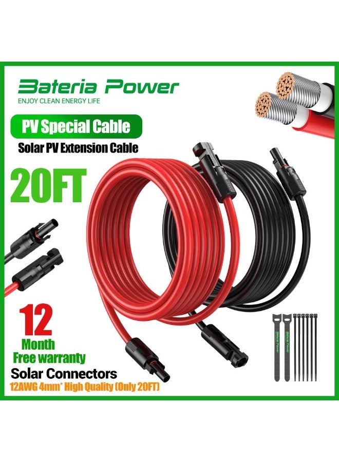 بطارية الطاقة كابل تمديد للألواح الشمسية بطول 20 قدماً ومقياس 12AWG، سلك تمديد شمسي من Bateria Power بمساحة مقطع 4 مم²، مزود بموصلات أنثى وذكر مقاومة للماء؛ مخصص للمركبات الترفيهية (RV) والأنظمة الكهروضوئية - طقم مكون من قطعتين. - Image 1