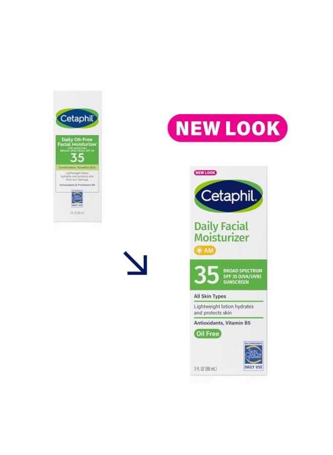 سيتافيل مرطب يومي للوجه خالي من الزيوت مع عامل حماية من الشمس SPF 35 - Image 3