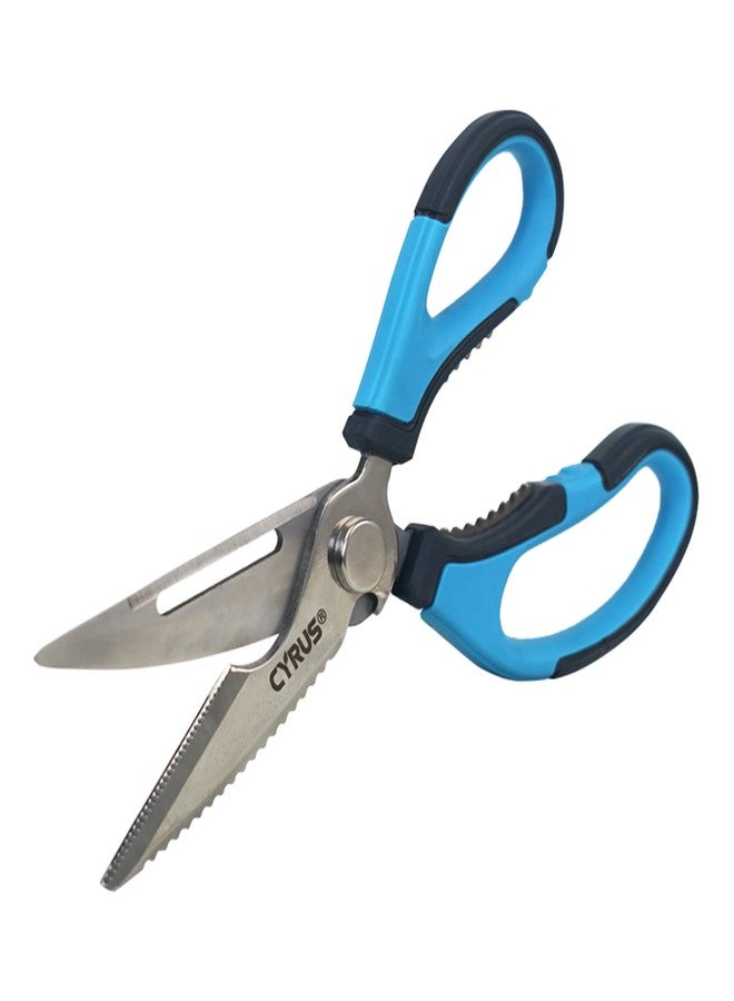CYRUS Kitchen Scissors Heavy Duty Dishwasher Safe Meat Shears That Come Apart Food Cutting Utility Poultry All Purpose Cooking - Image 1