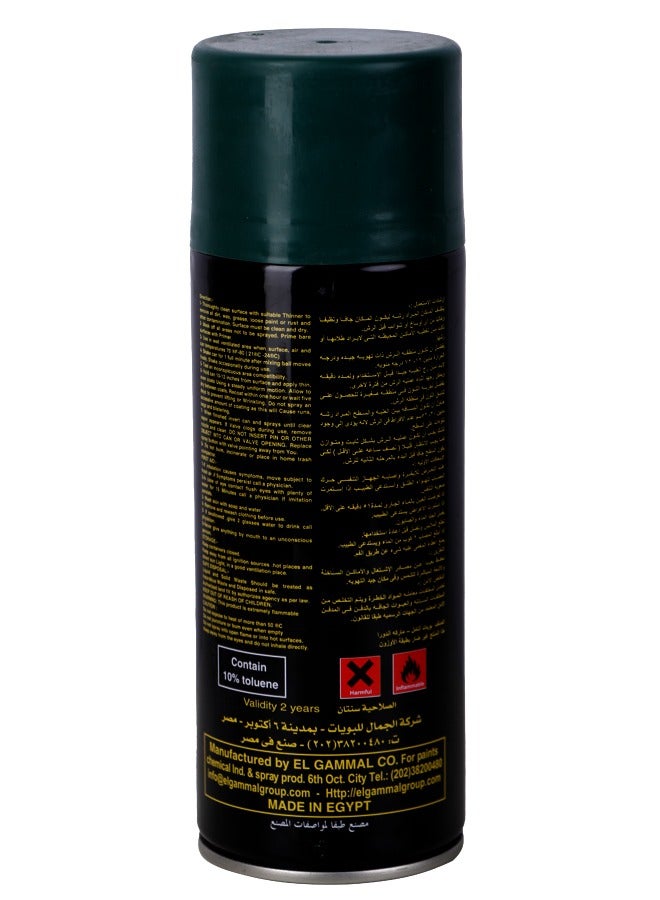Unduru Glossy Spray Paint - Multipurpose - 400ml -  Dark Green . - Image 2