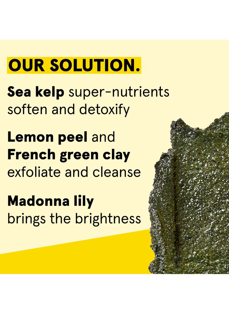 Acure مقشر تفتيح الوجه 118 مل - Image 3