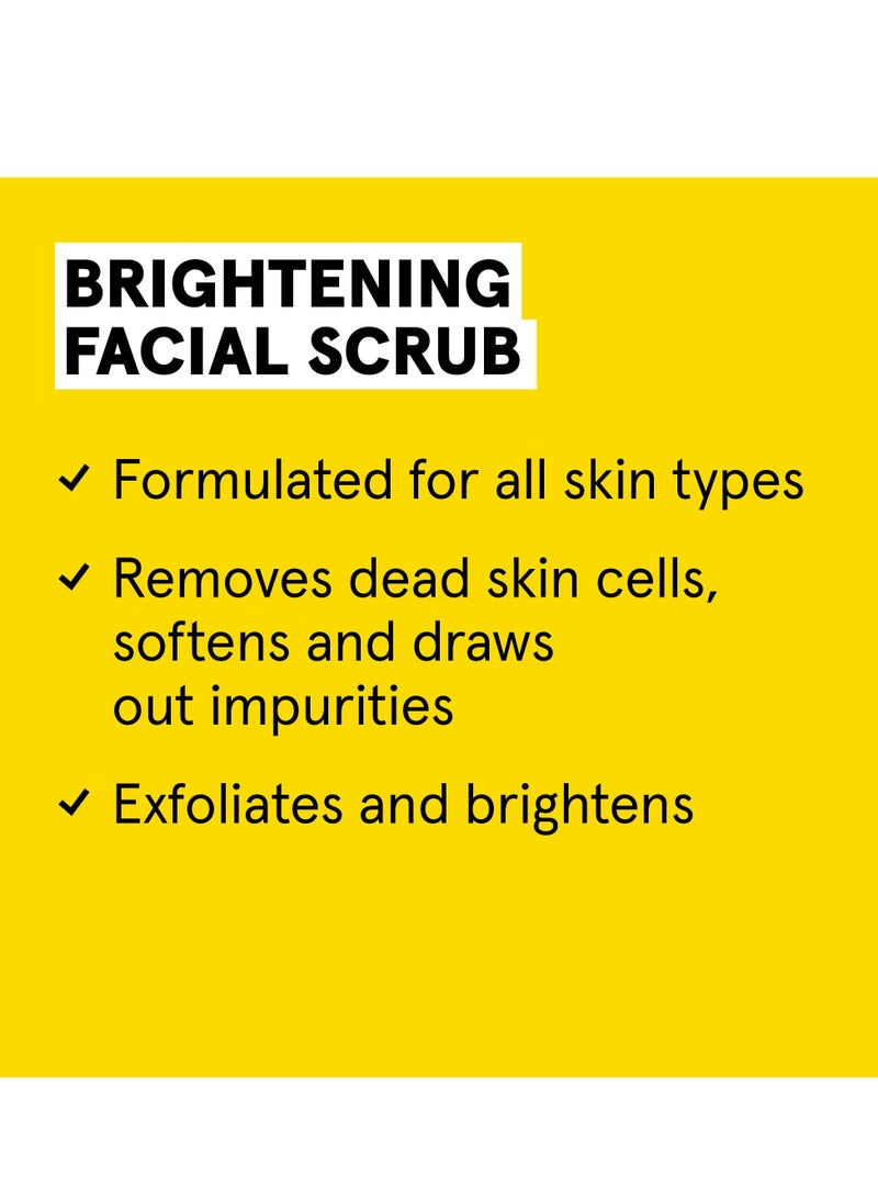 Acure مقشر تفتيح الوجه 118 مل - Image 2