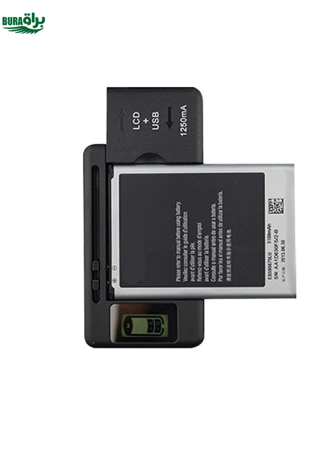 BURAQ SS-5 Universal Cell Phone Battery Charger With USB Output & LCD Display, US Plug(Black) - Image 3