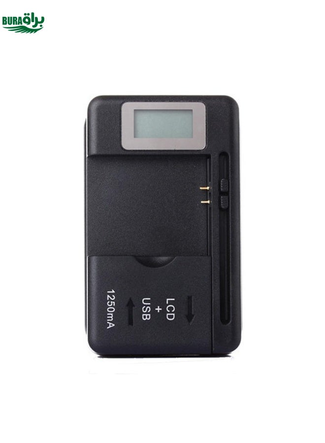 BURAQ SS-5 Universal Cell Phone Battery Charger With USB Output & LCD Display, US Plug(Black) - Image 1