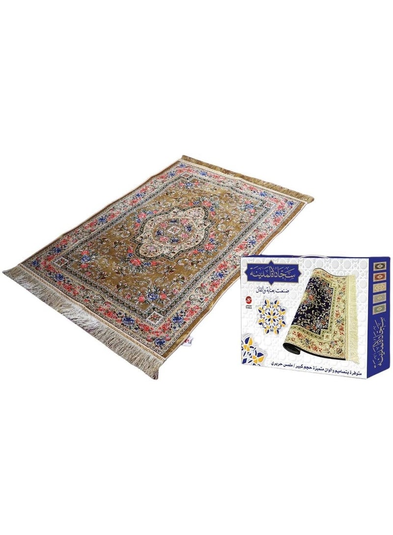 SUNDUS Luxury Madinah Prayer Mat, Size: 79 cm x 120 cm - Gold. - Image 1