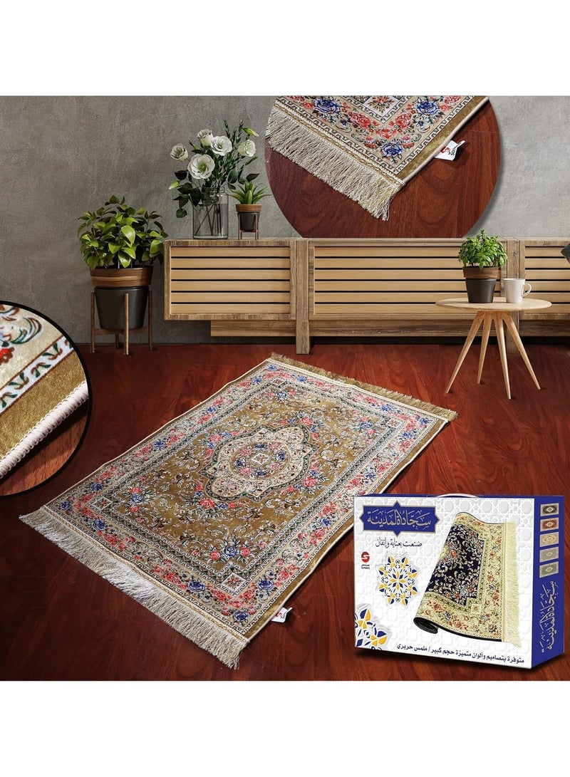 SUNDUS Luxury Madinah Prayer Mat, Size: 79 cm x 120 cm - Gold. - Image 2