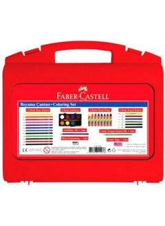 Multi-Color Pen Bag